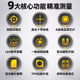 Zhenbing infrared laser tape measure cross line