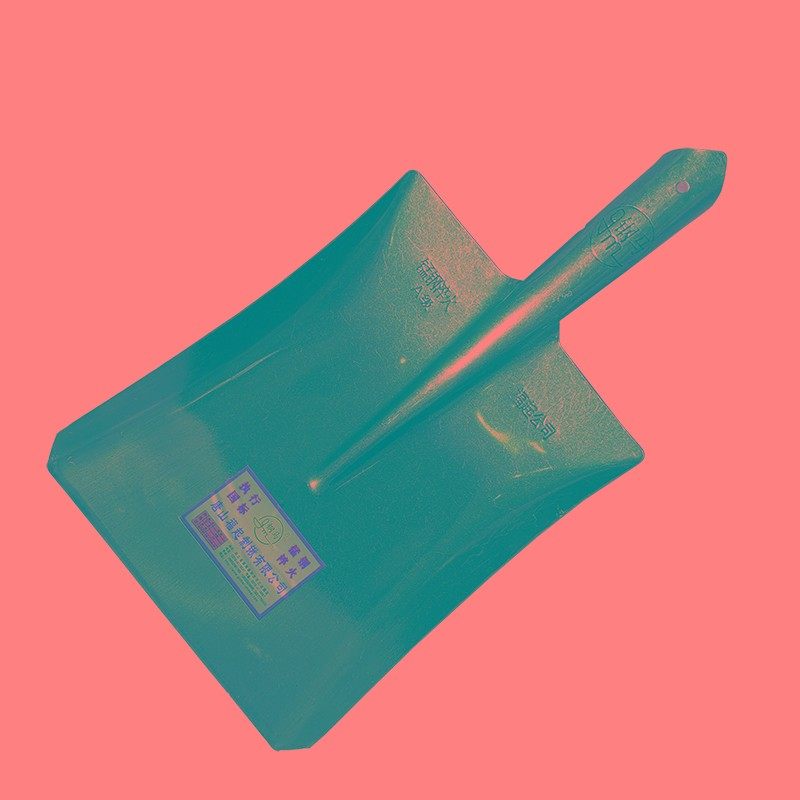 钢马大方锹全钢淬火锹铁锹煤锹锨家用农具平锹园林雪铲绿化清理锹,淘宝优惠券,粉丝福利购,淘宝优惠卷