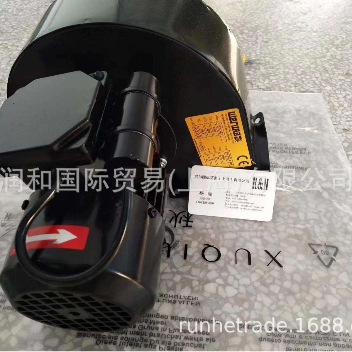 意大利UTENTRA风机,UTENTRA风扇,U/AR系列特点 - 图0