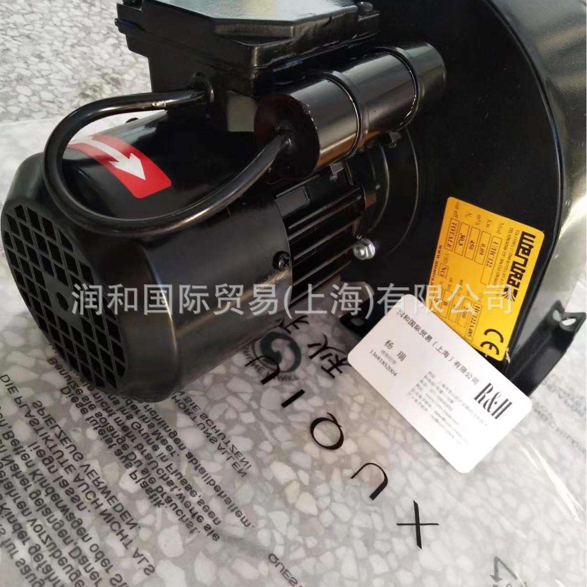 意大利UTENTRA风机,UTENTRA风扇,U/AR系列特点 - 图1