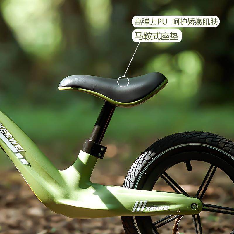 儿童平衡车1-3-6岁宝宝男女孩婴幼新款初学者自行滑行溜溜学步车,淘宝优惠券,粉丝福利购,淘宝优惠卷