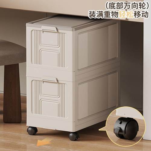 免安装折叠收纳箱毛绒玩具可移动带轮子翻盖收纳柜整理箱家用宿舍 - 图3