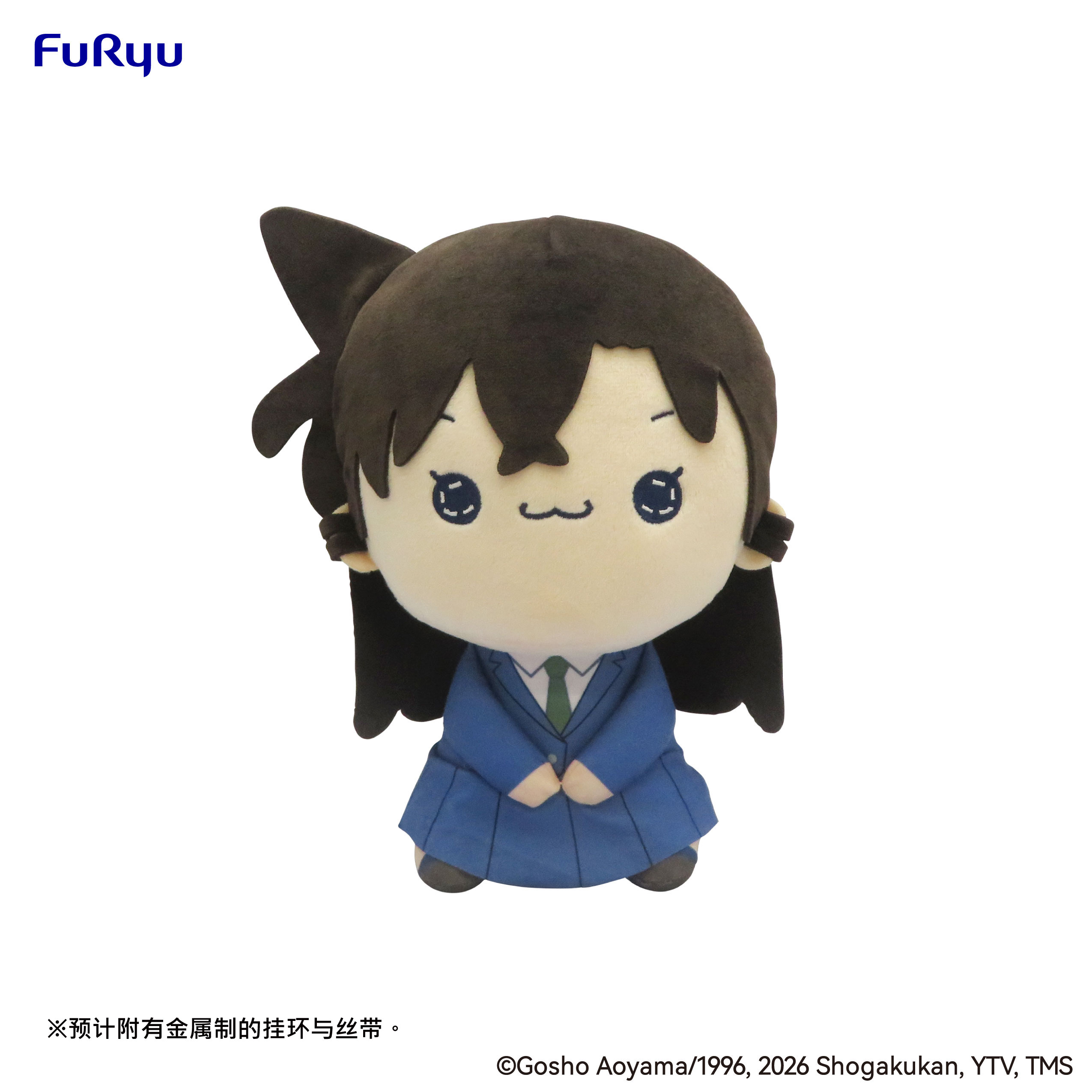 FuRyu 名侦探柯南 毛利兰 MOCHIPICO 大毛绒 预售定金 - 图1