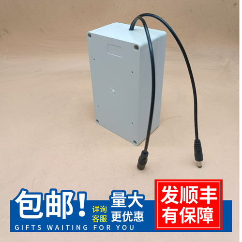 12V带外壳软包防爆聚合物锂电池组大容量12.6V外接广告灯箱led灯 - 图1
