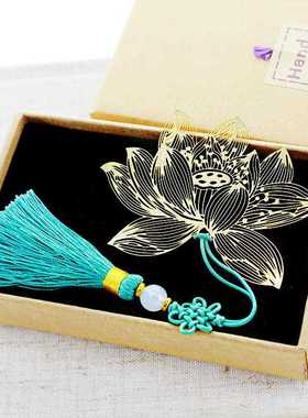 直销新款金属黄铜荷花书签创意蝴蝶蜻蜓古典中国风可爱学生用品