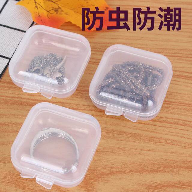 Direct sales new transparent plastic box, mini jewelry storage box, packaging box, jewelry jewelry earplugs