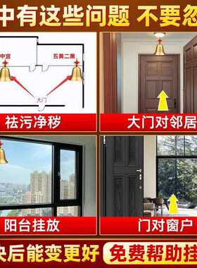 直销新款纯黄铜铃铛开口金属工艺品大铃铛黄铜铃门铃挂件家具用品