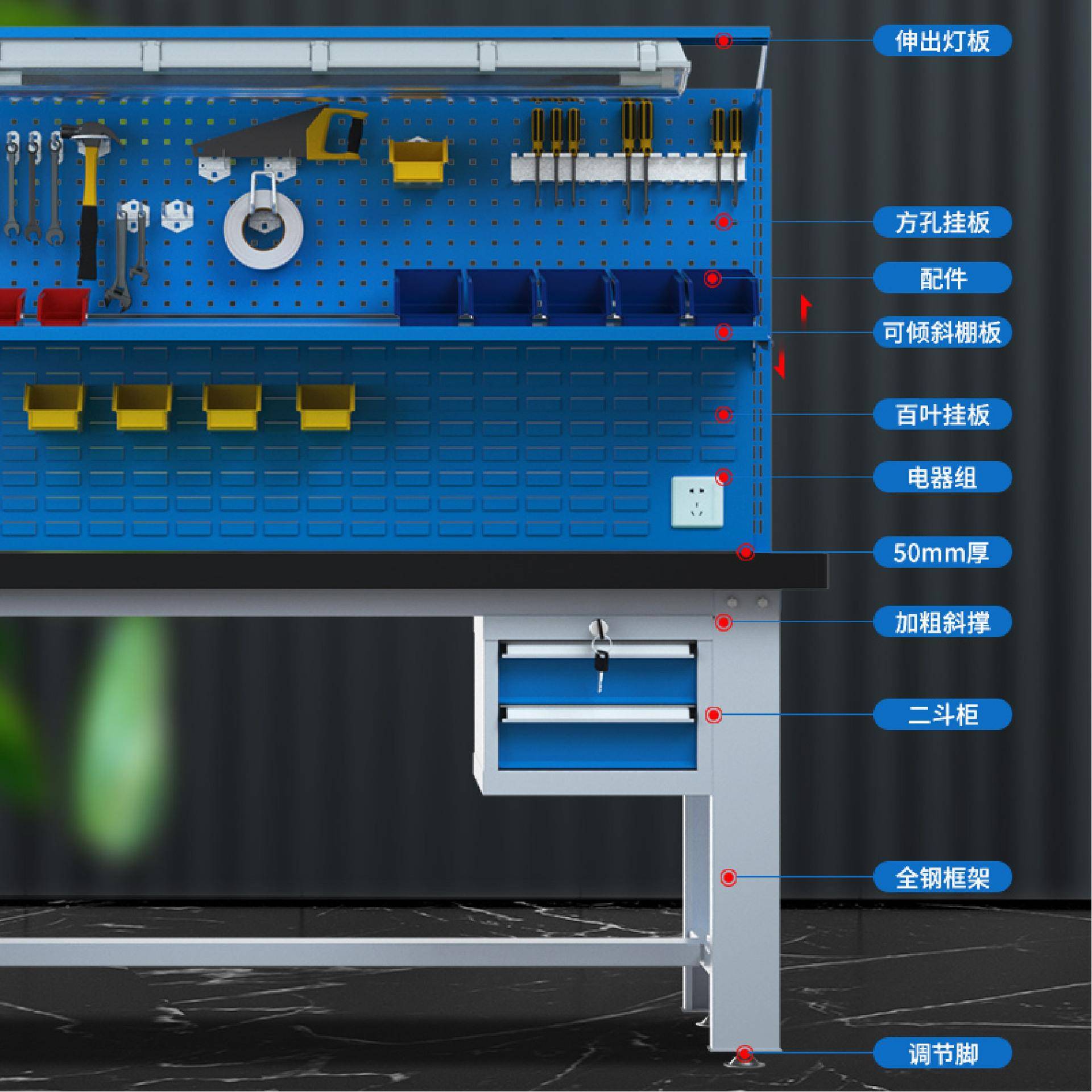 重型工作台验防静GZT-001电钳工台流水线不钢商用调带整脚轮锈子 - 图2