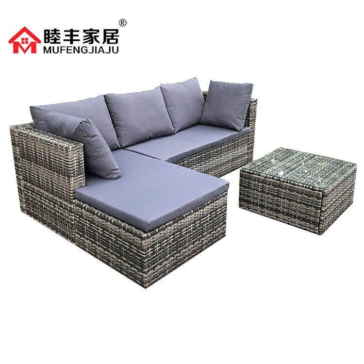 户外沙墅发别阳代台创意藤编沙发现庭院露发天休闲沙家SD16602具,淘宝优惠券,粉丝福利购,淘宝优惠卷