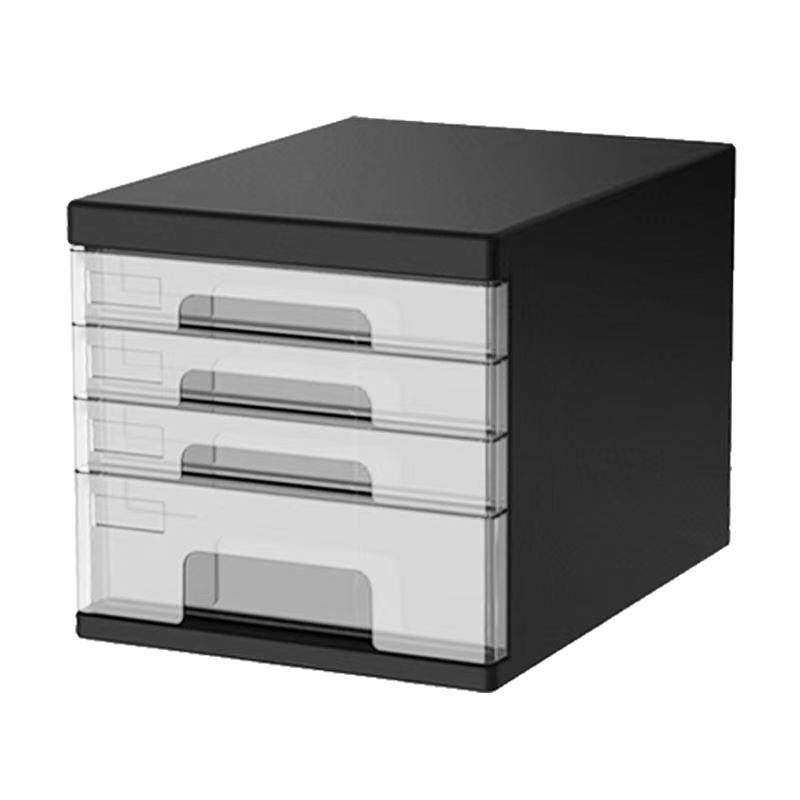 料桌面上带锁文件ali76柜办公室A4抽式收纳柜加厚屉文件类盒分档,淘宝优惠券,粉丝福利购,淘宝优惠卷