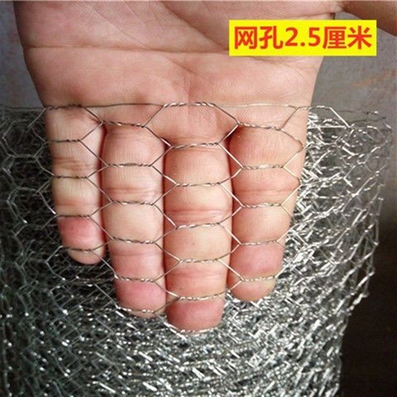 速发婚庆道具舞台悬吊式天花板装饰六角铁东篱花艺插花布置勾花网,淘宝优惠券,粉丝福利购,淘宝优惠卷