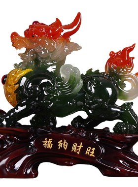招财貔貅摆件一对招财进宝聚财貔恘客厅玄关办公室装饰开业礼品