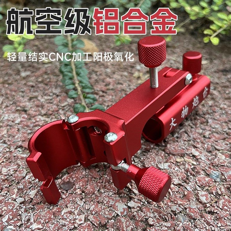 欧式钓椅大物前置炮台架座大物支架加厚钓椅配件炮台座架杆支架座 - 图1