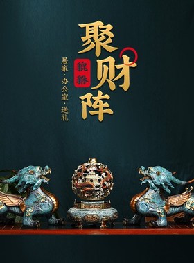 招财铜貔貅摆件一对客厅玄关办公室貔恘装饰工艺品乔迁开业礼物