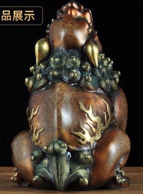 彩铜貔貅摆件招财皮丘摆设家居客厅玄关办公室摆设装饰品商务礼品