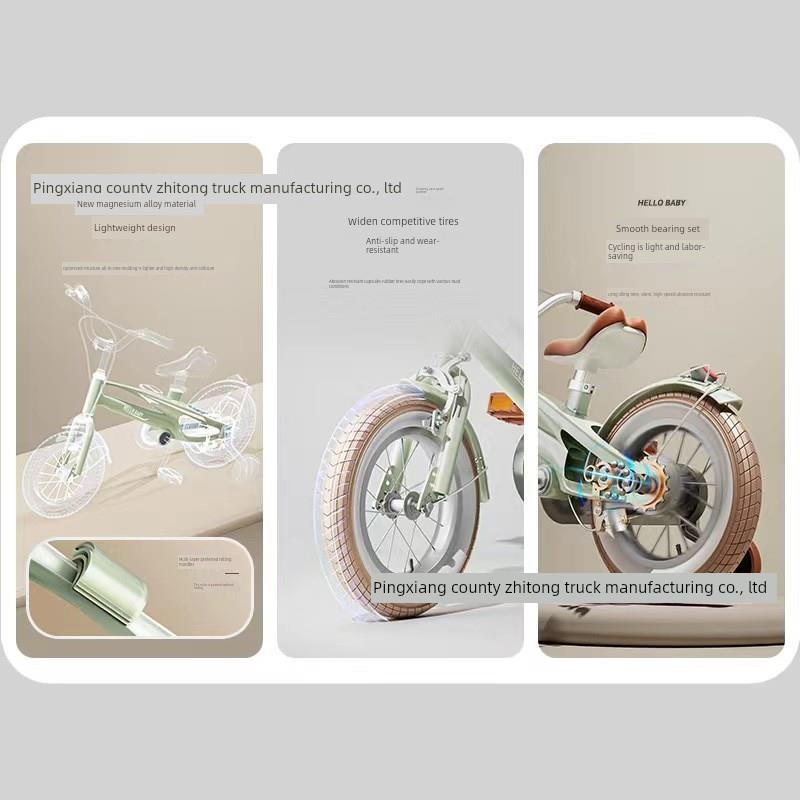 Children's bicycle 2-4-6 years old baby bicycle lightweight magnesium alloy boy girl baby bicycle bicycle