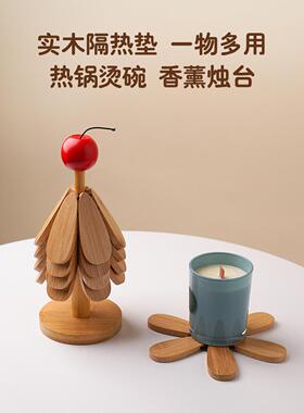 贝汉美餐桌隔热垫折叠杯垫实木耐高温防烫垫餐边柜高级感装饰摆件