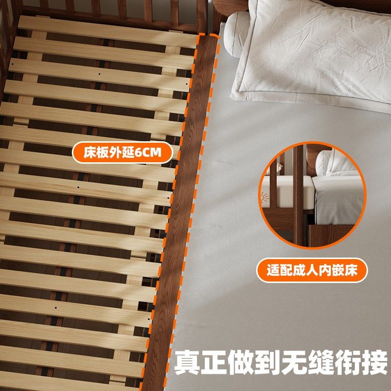 拼接床床边加宽大人可睡婴儿儿童床边床大人床扩宽神器实木侧边床,淘宝优惠券,粉丝福利购,淘宝优惠卷