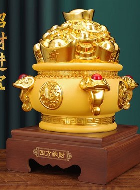 四方纳财聚宝盆招财聚财摆件客厅电视柜玄关开业乔迁新居礼品装饰