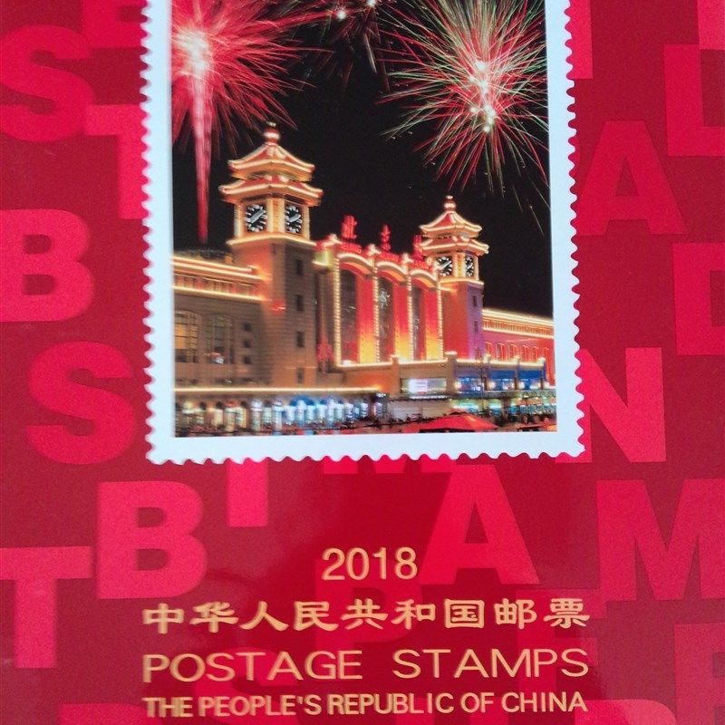 1992-2022年四方联年册 空册 四方连定位册北方集邮册收藏册,淘宝优惠券,粉丝福利购,淘宝优惠卷