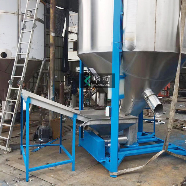 Stainless steel galvanized plate plastic vertical mixer tons bag pallet rack size can be determined auxiliary machine accessories