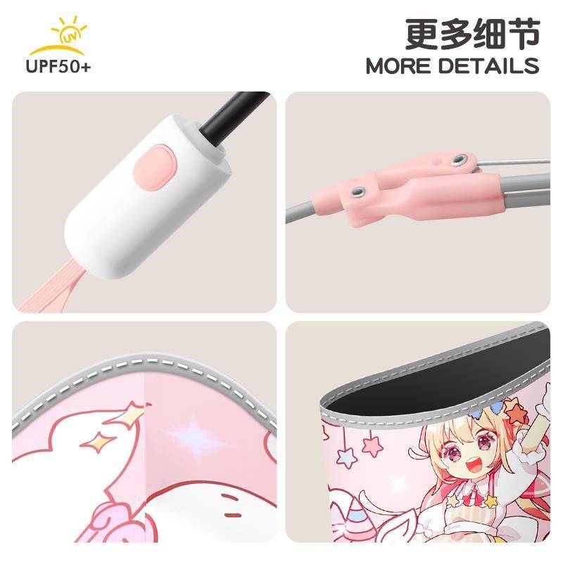 圆角节节收全自动雨伞儿童折叠伞男小学生上学专用伞女孩大童定制,淘宝优惠券,粉丝福利购,淘宝优惠卷