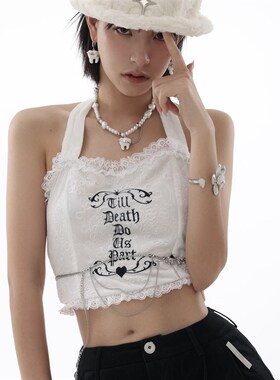 未来少女风c!SUMIYAKI 冰种水晶花手镯 灵动又可爱 小众设计手环