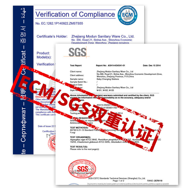 第三卫生间婴儿护理台挂壁式儿童床换尿布台母婴室可折叠安全座椅,淘宝优惠券,粉丝福利购,淘宝优惠卷