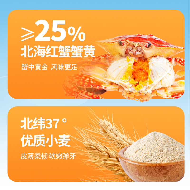 饺好运水饺组合装虾肉三鲜小龙虾0添加手工饺早餐半成品速食饺子