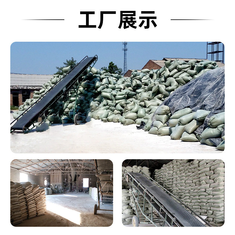 硬质珍珠岩大颗粒园艺专用铺面拌土植料育苗保温膨胀珍珠岩整包发,淘宝优惠券,粉丝福利购,淘宝优惠卷