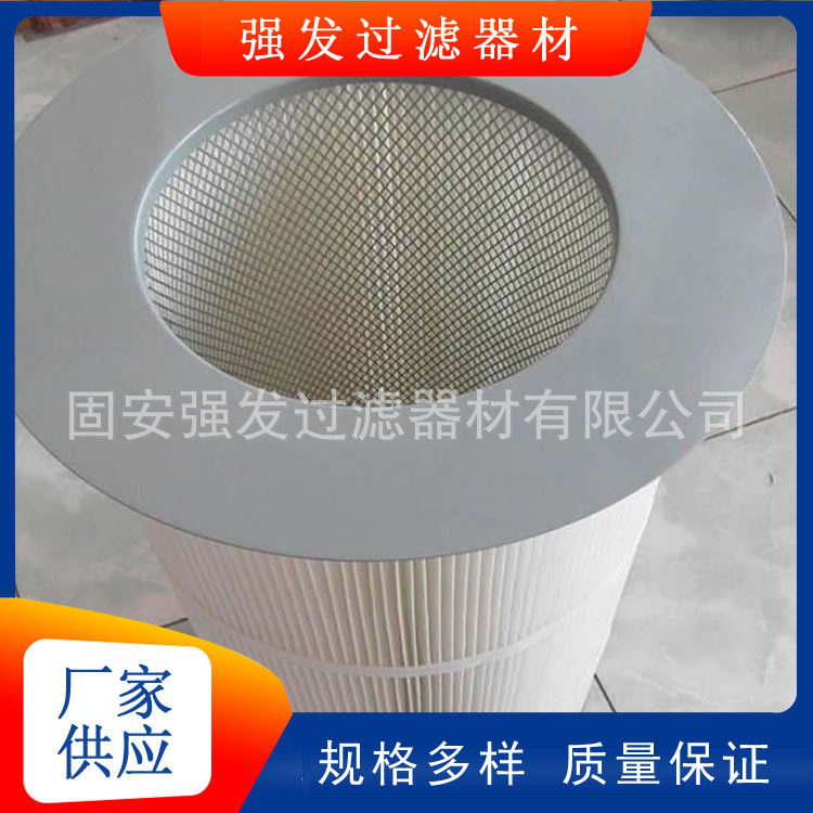 打磨机车间专用除尘滤筒工程机械空气除尘滤筒阻燃化工行业打磨,淘宝优惠券,粉丝福利购,淘宝优惠卷