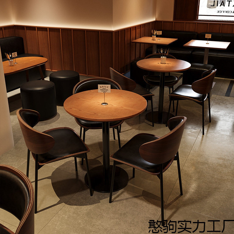 复古小酒馆商用餐桌椅美式餐吧音乐餐厅桌子椅子清吧酒吧桌椅组合,淘宝优惠券,粉丝福利购,淘宝优惠卷