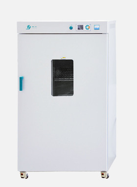 DHG-9623S/9923S耐腐蚀鼓风干燥箱SUS316不锈钢