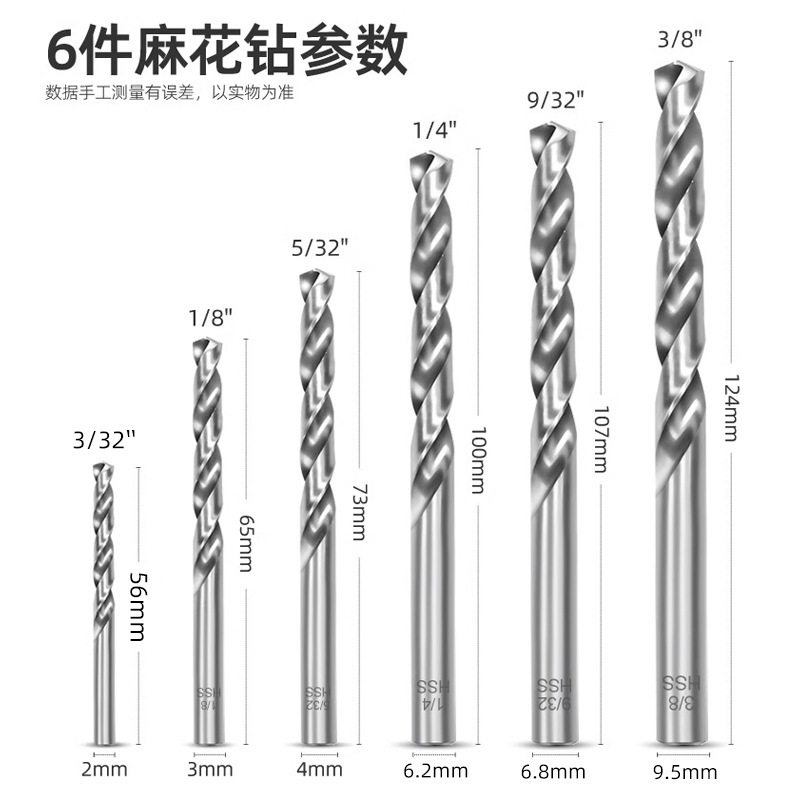 26件套螺帽螺母取出器 螺母拆装工具耐磨滑牙螺帽拆除器,淘宝优惠券,粉丝福利购,淘宝优惠卷