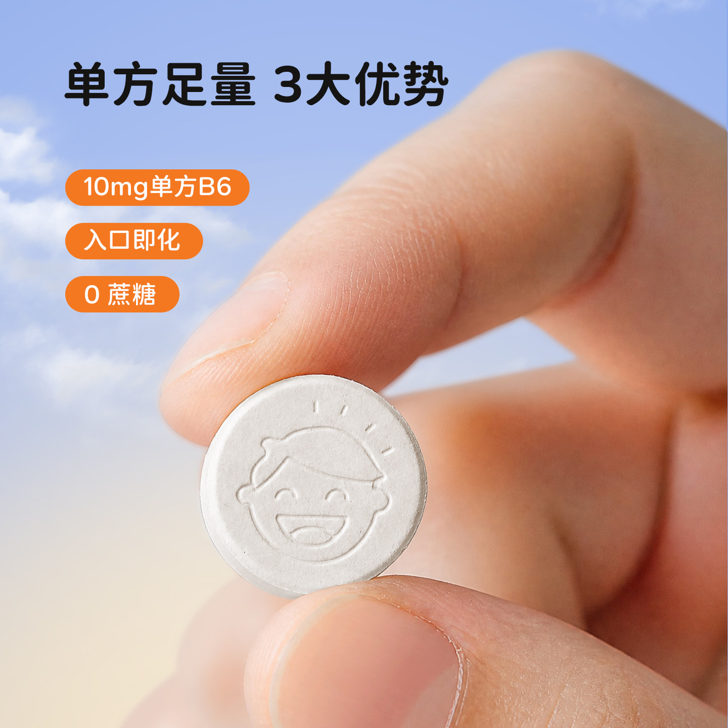 图 4