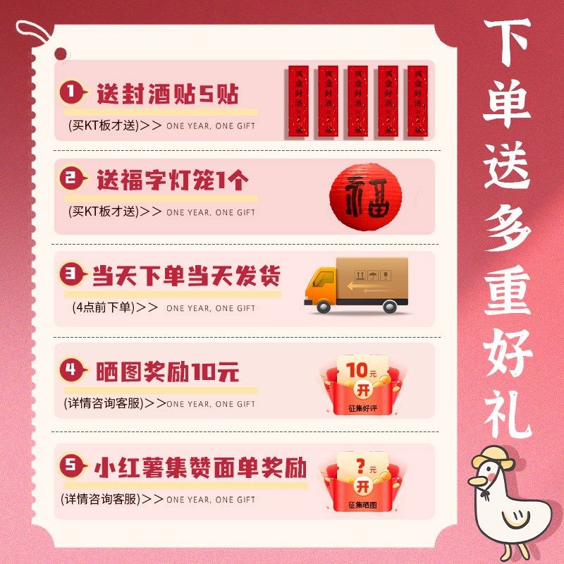 龙宝宝一岁生日场景装饰周岁礼场景布置氛围感抓周仪式背景墙kt板,淘宝优惠券,粉丝福利购,淘宝优惠卷