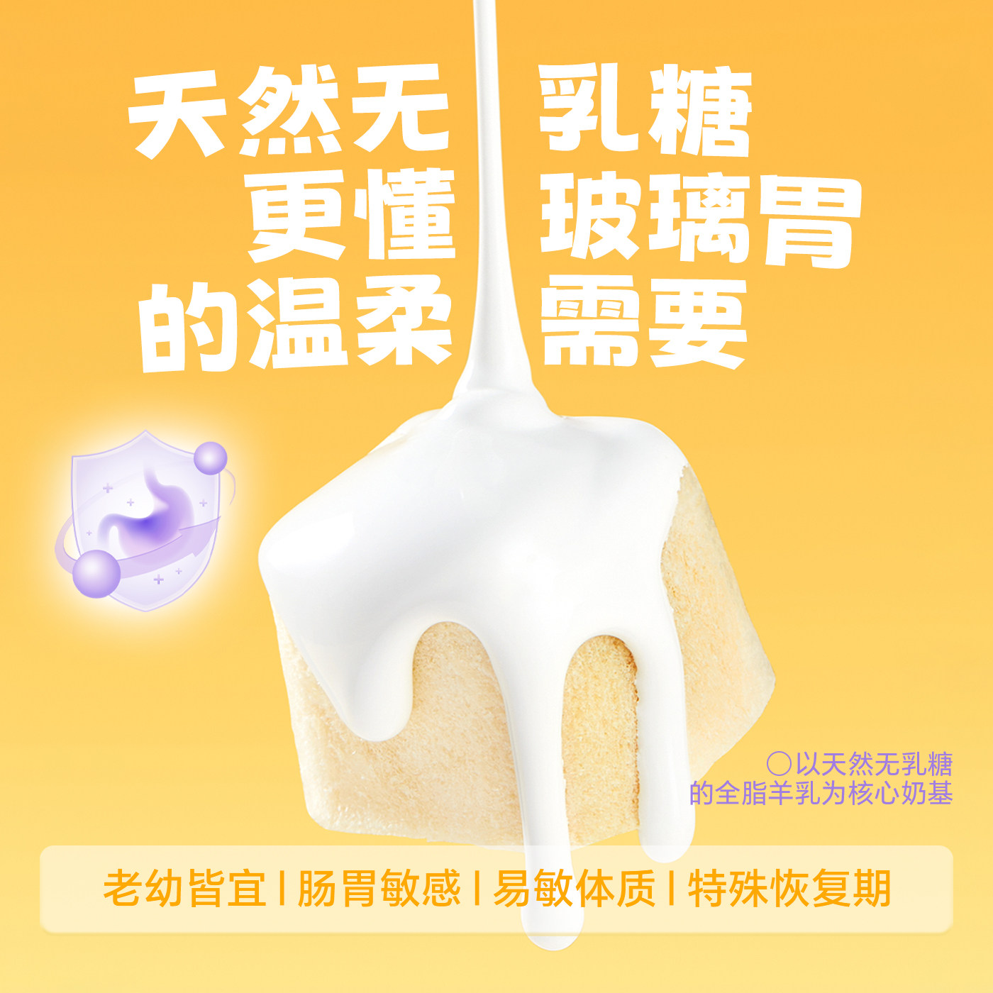 宠物冻干乳铁蛋白溶豆猫狗通用零食增强免疫力呵护肠胃幼猫益生元,淘宝优惠券,粉丝福利购,淘宝优惠卷