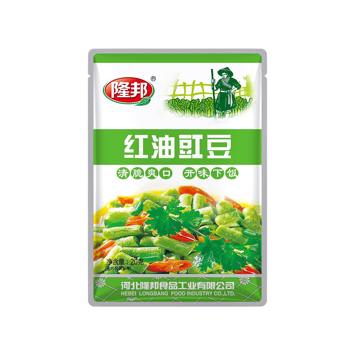 隆邦红油豇豆酸豆角爽口开味胃下饭菜咸菜脆口榨菜泡菜酱菜腌菜,淘宝优惠券,粉丝福利购,淘宝优惠卷