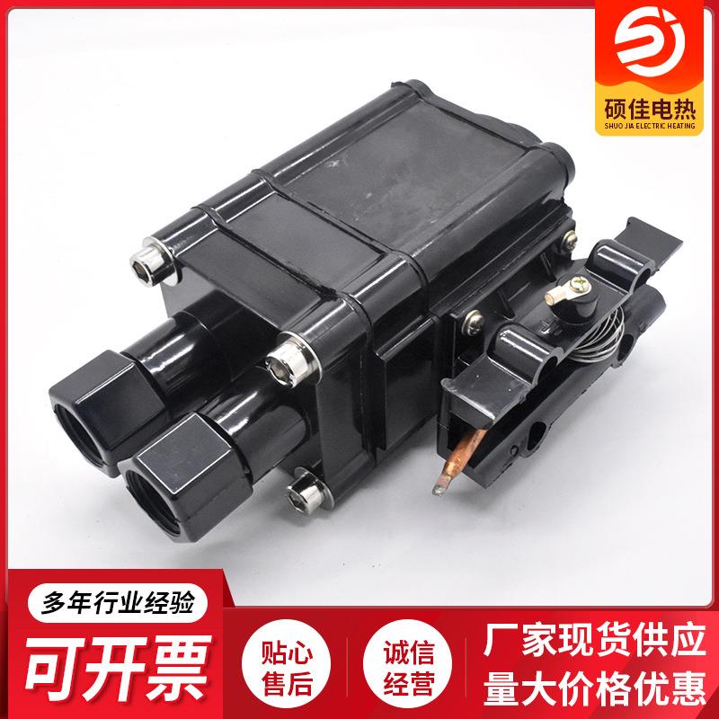 温度控制器 智能温湿养护箱温控开关仪表大棚冷库控制温控器 - 图2