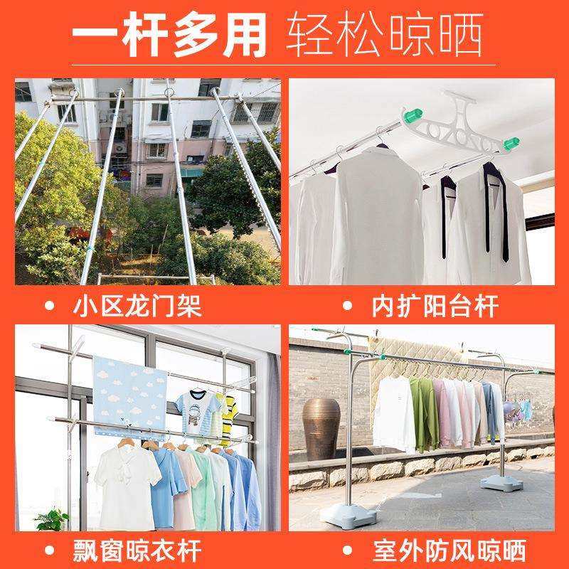 不锈钢阳台伸缩晾衣杆单杆式免打孔室外晒衣龙门杆加厚晒被子B&r - 图3