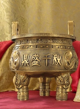 铜鼎摆件纯铜鼎盛千秋三足圆鼎家用办公室客厅招财开业礼品工艺品