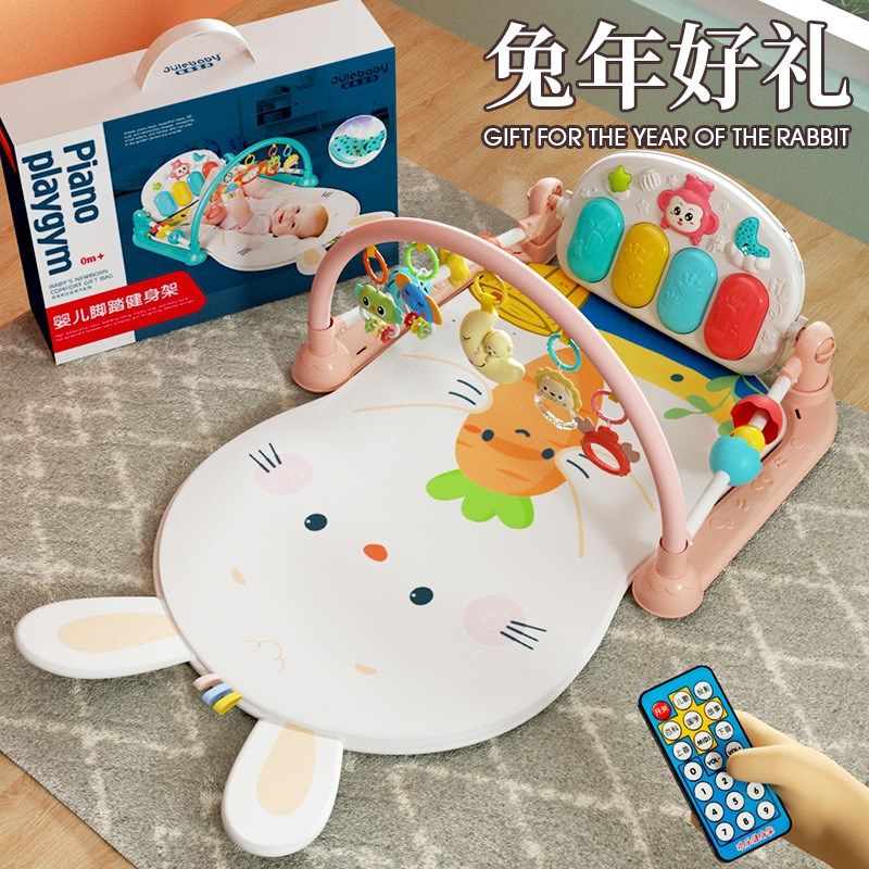 脚踏钢琴婴儿躺着玩的玩具0一1岁健身架器宝宝蹬脚踩踢琴到3个月6,淘宝优惠券,粉丝福利购,淘宝优惠卷