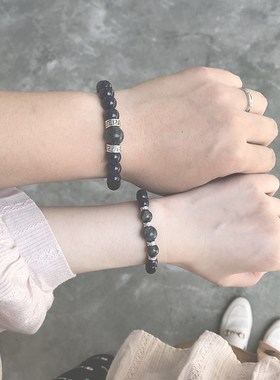 冥王星与卡戎的爱情】情侣相吸手链 礼物一对纪念 定情男女信物