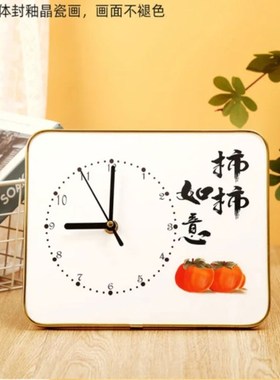 尽来归书桌励志时钟摆件学习很苦坚持很酷学生摆台不须归鼓励玩具