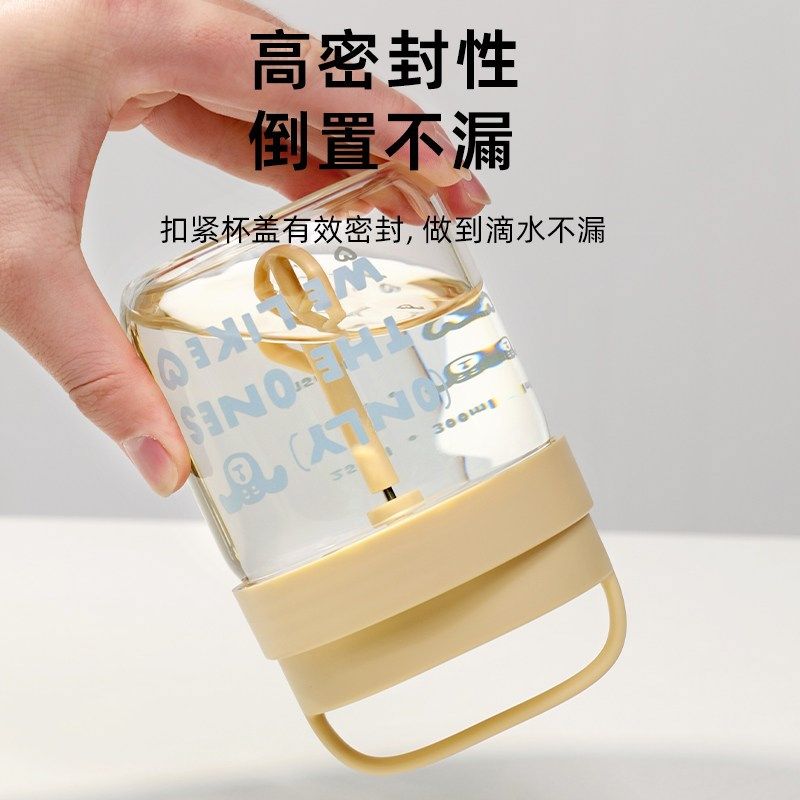 搅拌杯电动充电款新款全自动咖啡奶粉冲泡杯带刻度高硼硅玻璃水杯,淘宝优惠券,粉丝福利购,淘宝优惠卷