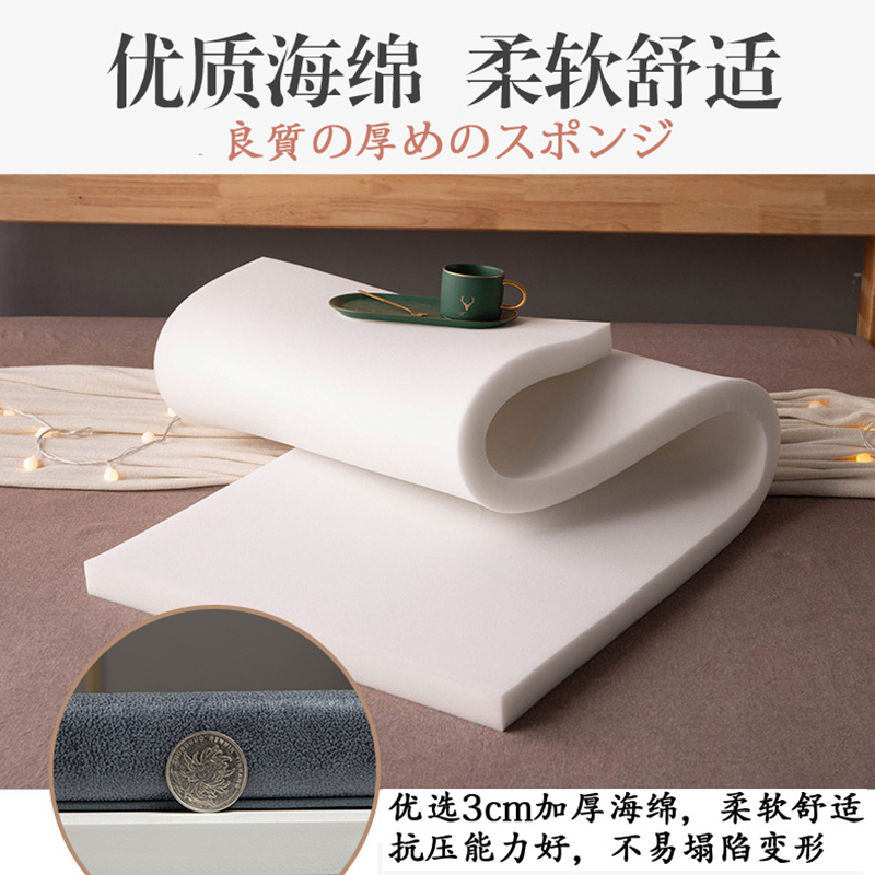 科技布海绵床头靠垫软包防磕碰床上靠枕全包床靠R背罩床头套罩拆 - 图2