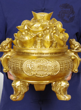 聚宝盆纯铜摆件招财聚财存钱罐家居客厅装饰品办公室桌面开业礼品