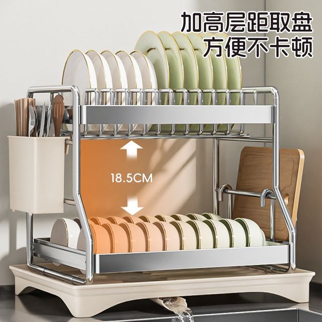 Stainless steel dish storage rack kitchen storage rack countertop bowl rack drain basket tableware bowl chopstick bowl dish drain rack