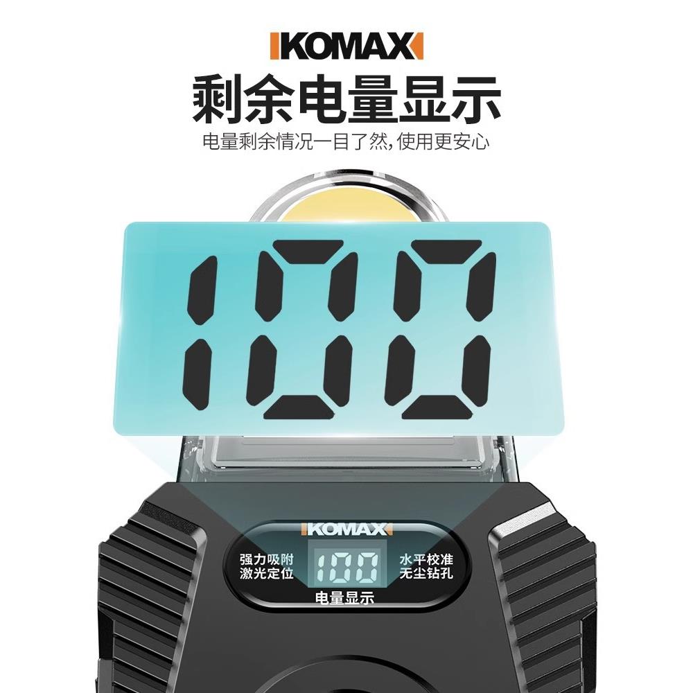 墙壁钻孔集尘器电动多功能家用电钻除尘器墙面吸尘清灰吸灰机工具 - 图0