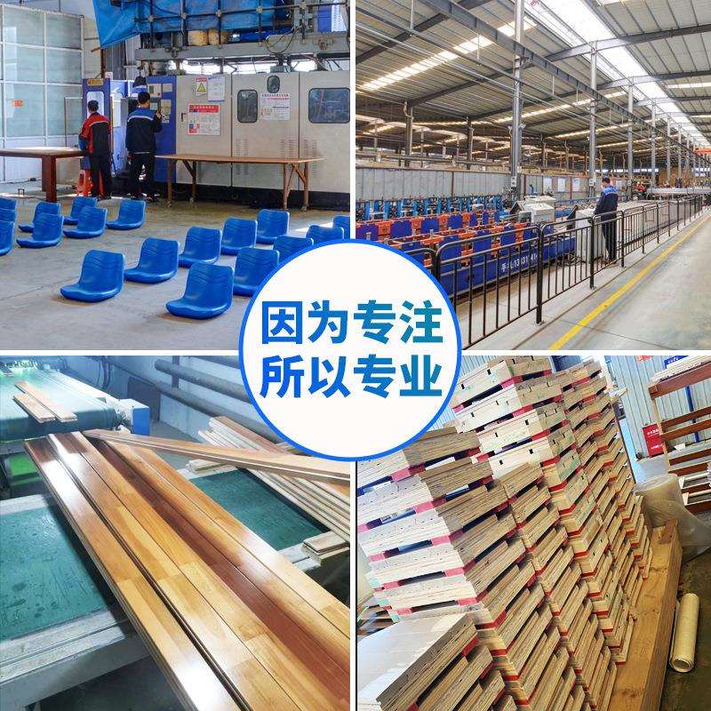 篮球馆运动木地板室内篮球场体育馆羽毛球馆运动枫桦木厂家 - 图1